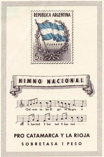 Commemorative Postage Stamp and Souvenir Sheet to Benefit Victims of Catamarca and La Rioja earthquake, Argentina, 1944