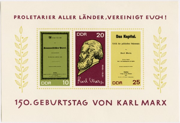 Karl Marx Stamp, Close-Up from Commemorative Postage Stamp Sheet Honoring Karl Marx 150th Birthday, East Germany, DDR, 1968