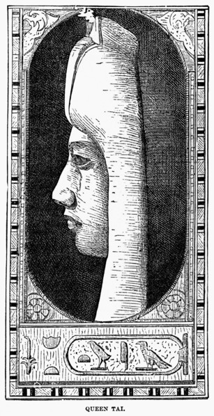 Queen Tai of Egypt, wife of Seti I, Granddaughter of Amenophis III, Mother of Ramses II, Illustration, Cyclopaedia of Universal History, Volume 1, The Ancient World, by John Clark Ridpath, the Jones B...