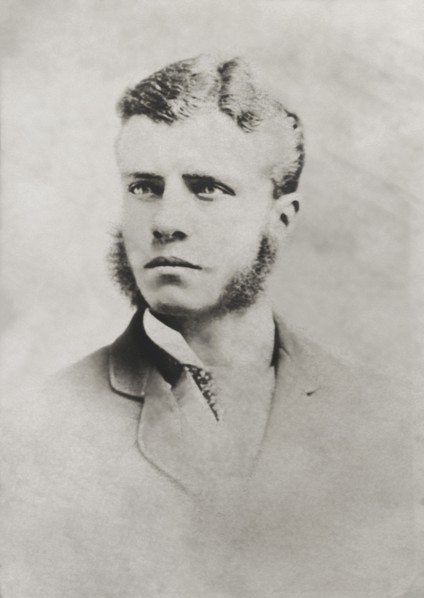 Theodore Roosevelt, Head and Shoulders Portrait during Freshman Year at Harvard University, 1876