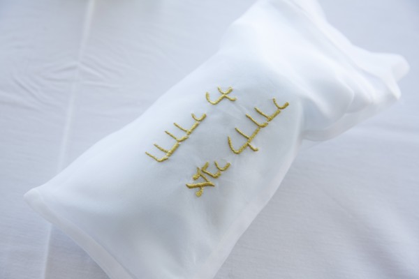 Glass in Satchel for Jewish Wedding Ceremony