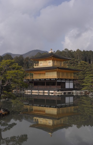 Kinkaku-ji Golden Pavilion Temple