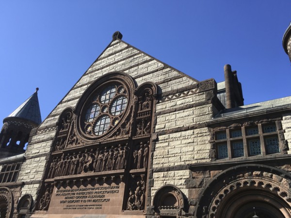 Richardson Auditorium, Alexander Hall,