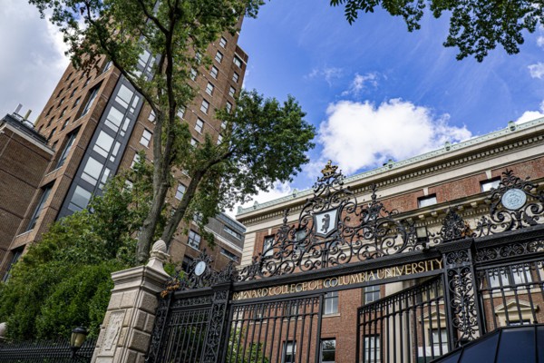 Entrance Gate and Barnard Hall, Barnard College,