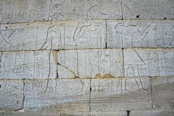 Hieroglyphs Detail, Temple of Dendur