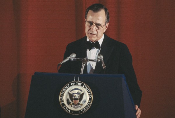 George H.W. Bush, vice president, politics, government, historical,