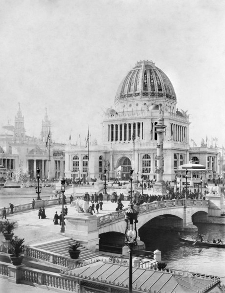 Administration Building and Grand Court