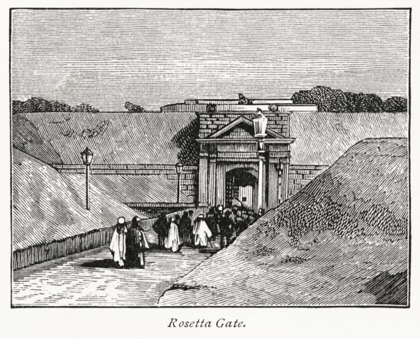 Rosetta Gate