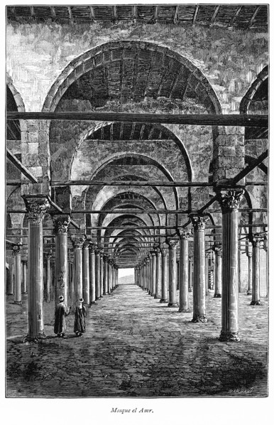 The Mosque of Amr ibn al-As