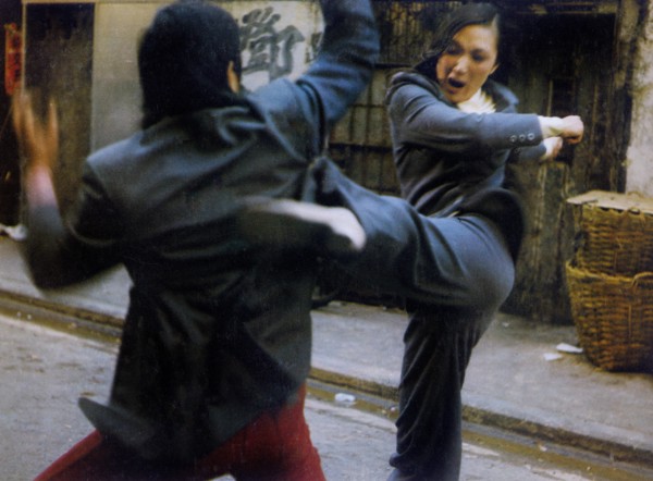 Fight Scene