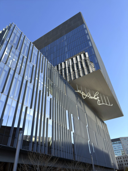 Kendall Square at MIT, Site 3, building exterior, 238 Main Street, Cambridge, Massachusetts, USA
