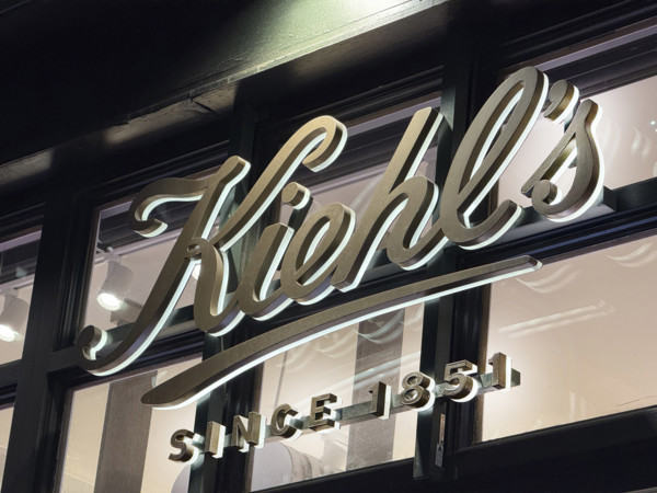 Kiehl's flagship store, company sign on building exterior, 109 Third Avenue, New York City, New