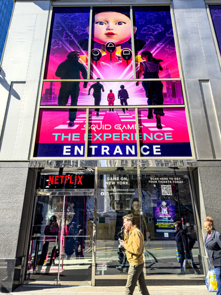 "Squid Game: The Experience," interactive store, building exterior and entrance, New York City, New