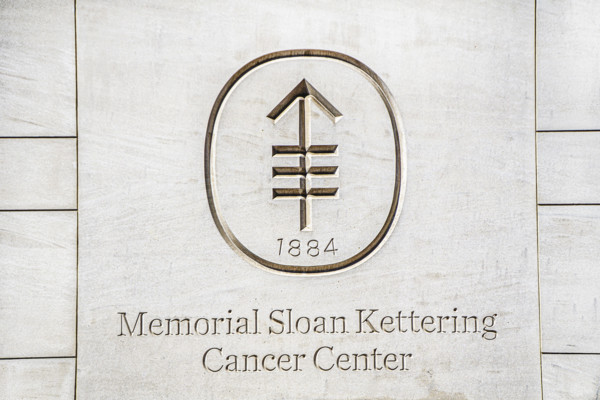 Memorial Sloan Kettering Cancer Center, Josie Robertson Surgery Center, detail of building