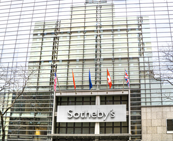 Sotheby's, building exterior, 1334 York Avenue, New York City, New York, USA