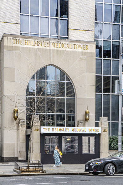 The Helmsley Medical Tower, building exterior and entrance, 1320 York Avenue, New York City, New