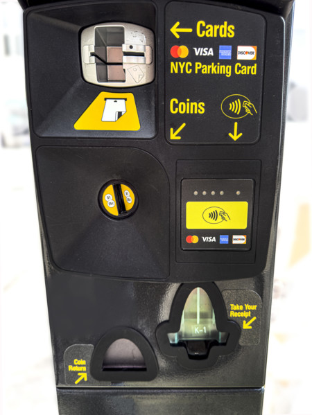 Outdoor parking meter, close-up detail, New York City, New York, USA