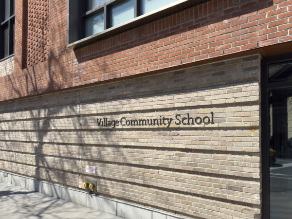 Village Community School, building exterior, 272 West 10th Street, New York City, New York, USA