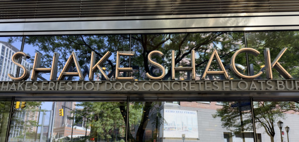 Shake Shack, building exterior detail, New York City