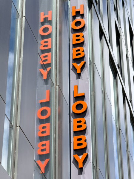Hobby Lobby craft supplies store, New York City