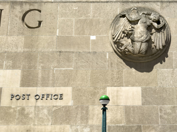 U.S. Post Office, New York City