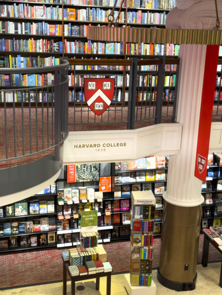 Harvard COOP bookstore and apparel, Cambridge
