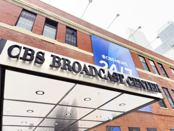 CBS Broadcast Center, New York City