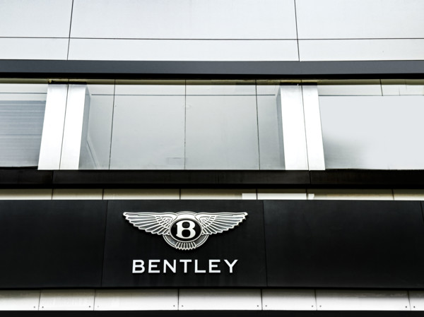Bentley car showroom, Manhattan, New York City
