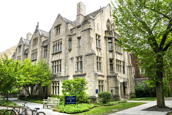 School of Music, Adams Center for Musical Arts, Yale University, New Haven