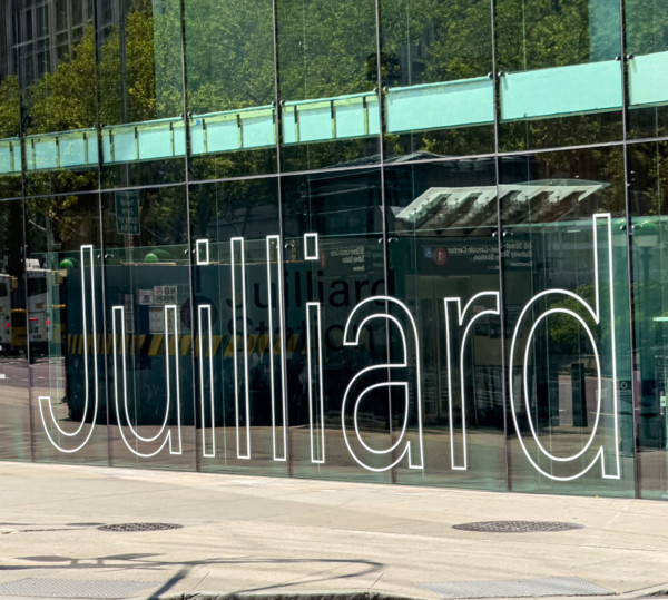 The Julliard School, Irene Diamond Building, building exterior detail, Broadway at West 66th