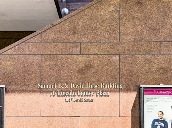 Samuel B. & David Rose Building, building exterior detail, 165 West 65th Street, 70 Lincoln Center