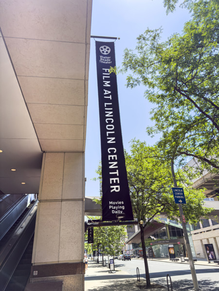Walter Reade Theater, Film at Lincoln Center, Samuel B. & David Rose Building, building exterior