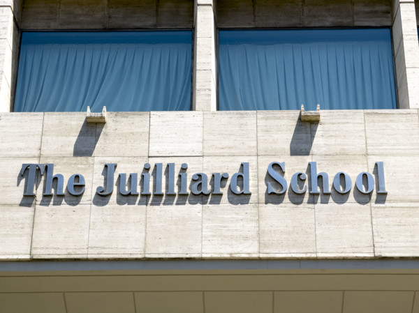 The Julliard School, Irene Diamond Building, building exterior detail, 155 West 65th Street,