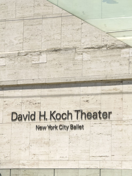 David H. Koch Theater, New York City Ballet, building exterior detail, Lincoln Center for the