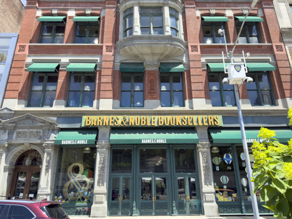Barnes & Noble Booksellers, building exterior, low angle view, West 17th Street, Manhattan, New