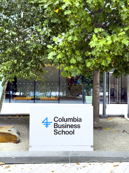 Sign outside of David Geffen Hall, Columbia University Business School, Columbia University,