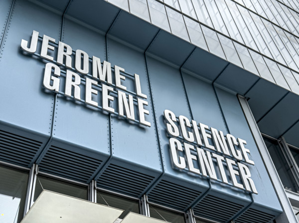 Jerome L. Greene Science Center, Columbia University, building exterior detail, low angle view,