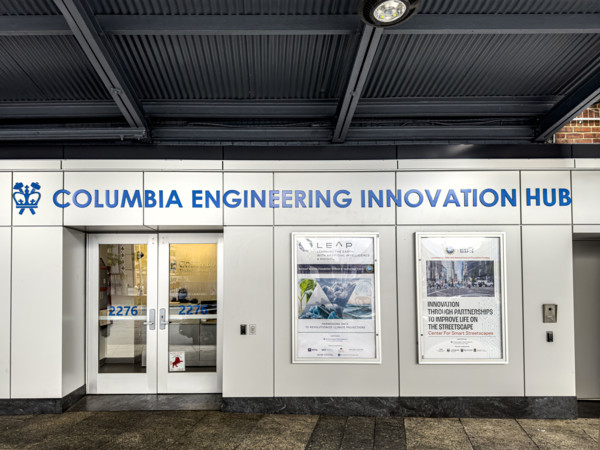 Columbia Engineering Innovation Hub, Columbia University, building entrance, Manhattanville Campus,
