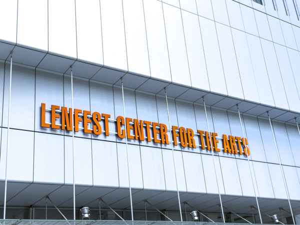 Lenfest Center For the Arts, building exterior detail, Columbia University, Manhattanville campus,