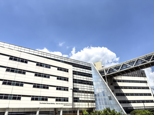 Herbert Pardes Building, building exterior, New York State Psychiatric Institute, Columbia