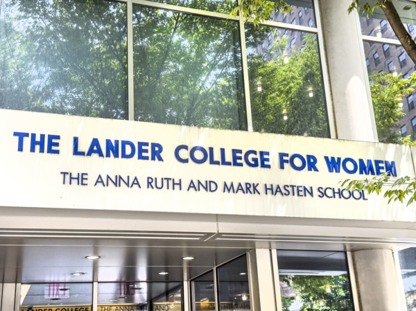 Touro University, The Lander College for Women, The Anna Ruth and Mark Hasten School, 227 West 60th