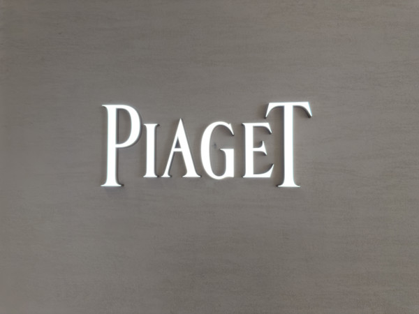 Piaget retail store, exterior detail, The Shops and Restaurants at Hudson Yards, 20 Hudson Yards,