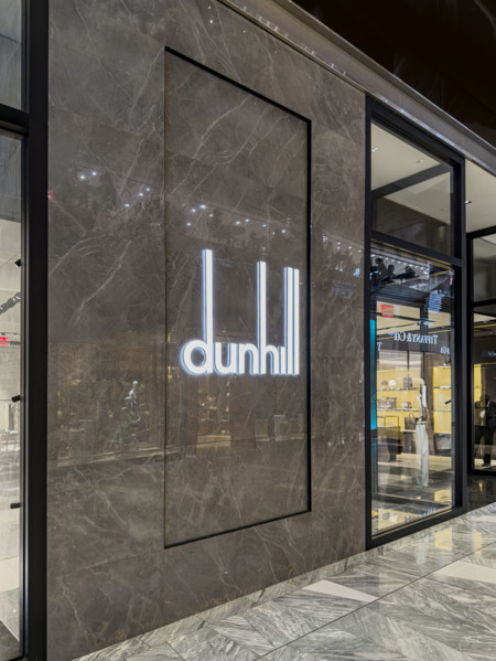 Dunhill retail store, exterior view, The Shops and Restaurants at Hudson Yards, 20 Hudson Yards,