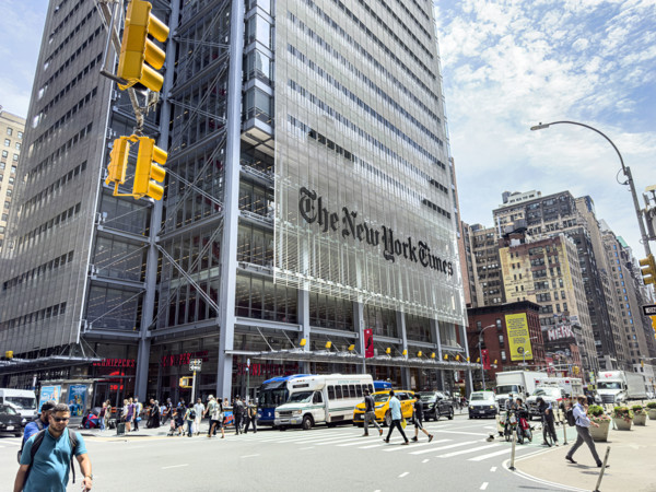 The New York Times Building and street scene, 620 Eighth Avenue, Manhattan, New York City, New