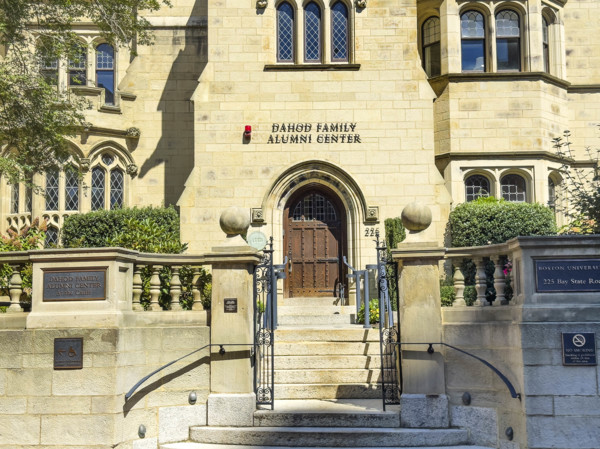 The Dahod Family Alumni Center, Boston University, building exterior, 225 Bay State Road, Boston,
