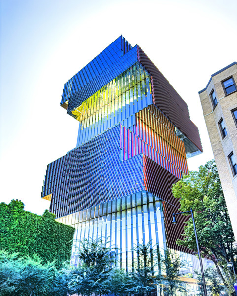 Duan Family Center for Computing & Data Sciences, building exterior, low angle view,  Boston