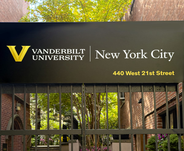 Vanderbilt University, New York City campus, sign above metal fence, Chelsea, Manhattan, New York