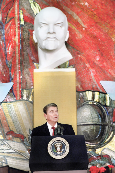 U.S. President Ronald Reagan giving a speech at Moscow State University during Moscow Summit,