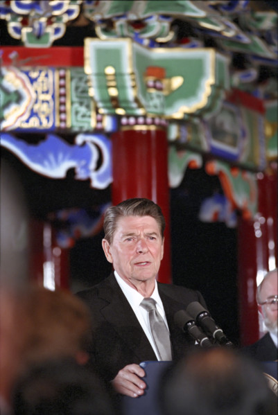 U.S. President Ronald Reagan delivering speech at reception for members of the American community,