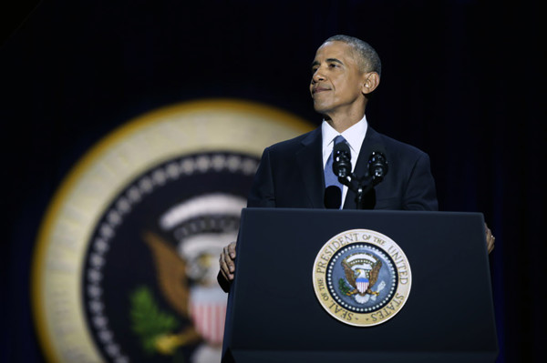U.S. President Barack Obama delivering his farewell address, McCormick Place Convention Center,